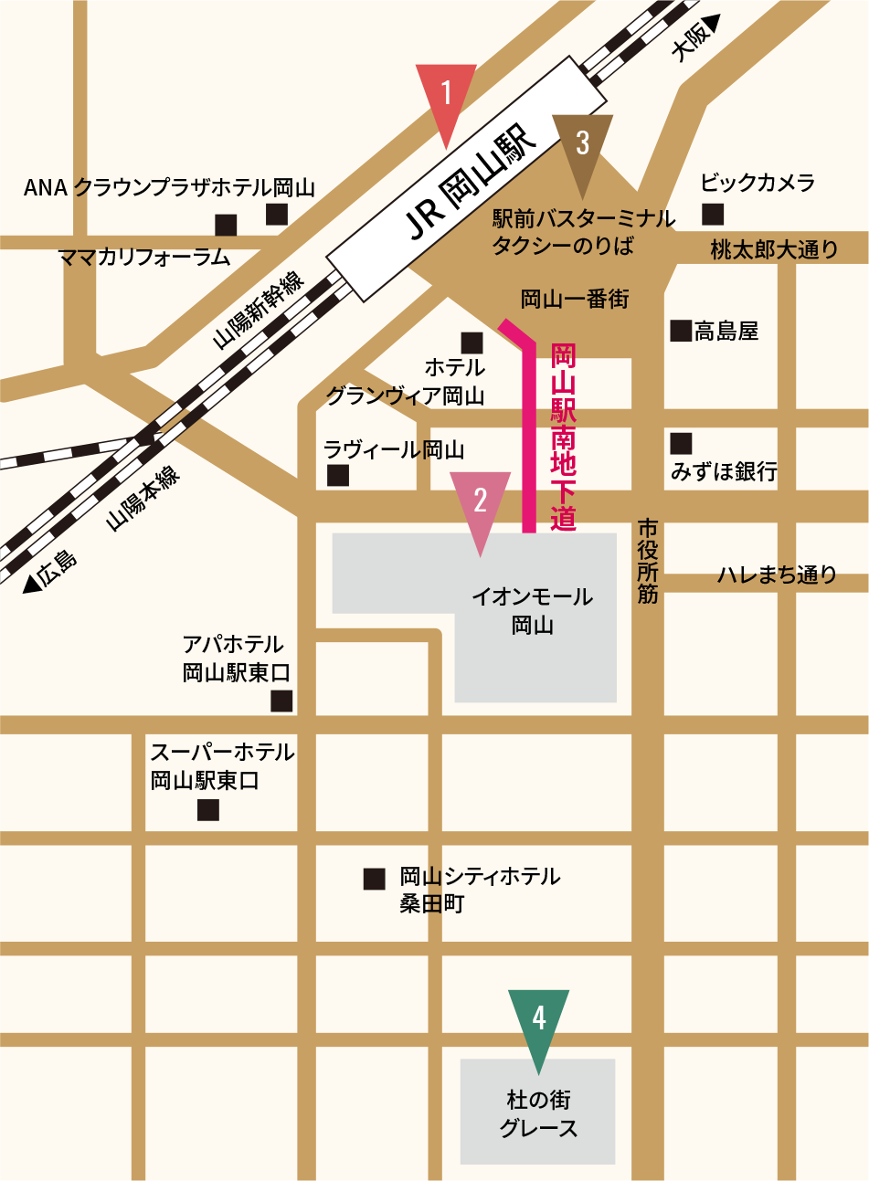 岡山駅南地下道 周辺図