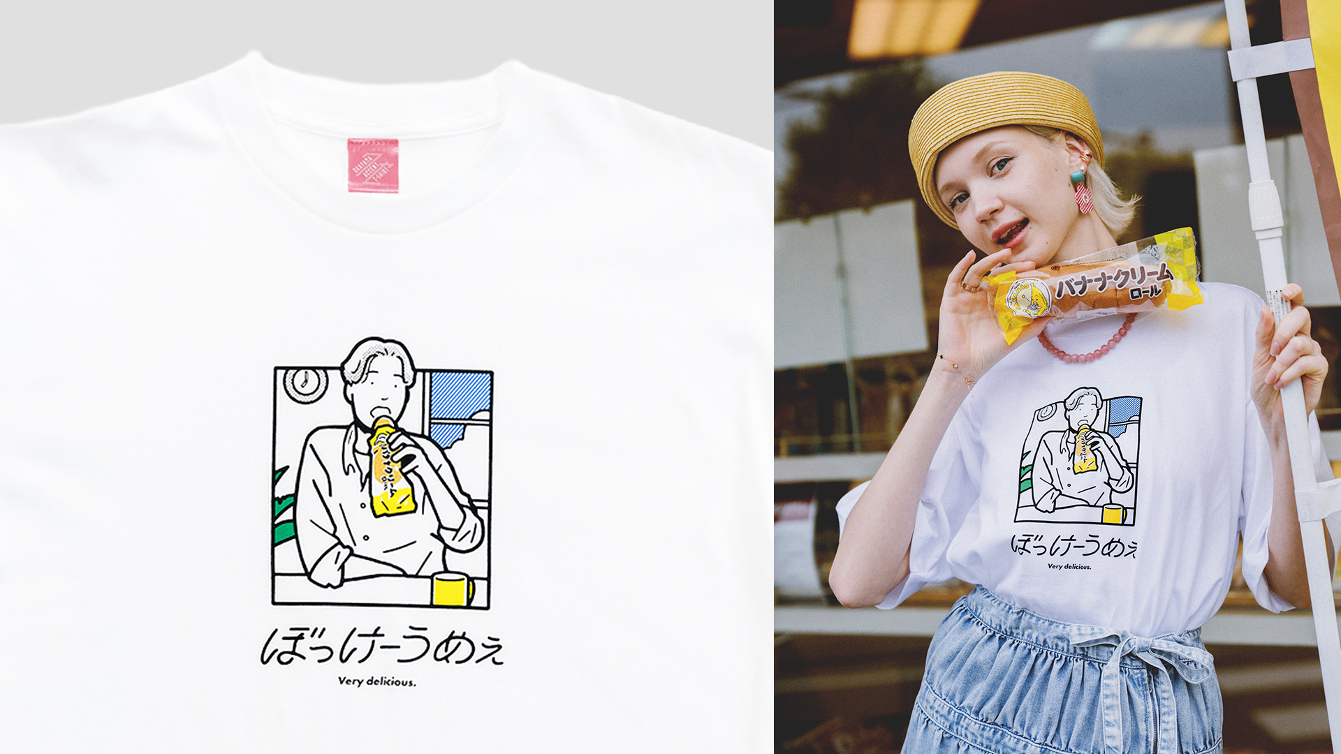 岡山弁が“クセになるTシャツ”「クセT 2026COLLECTION」 7/1(水)より