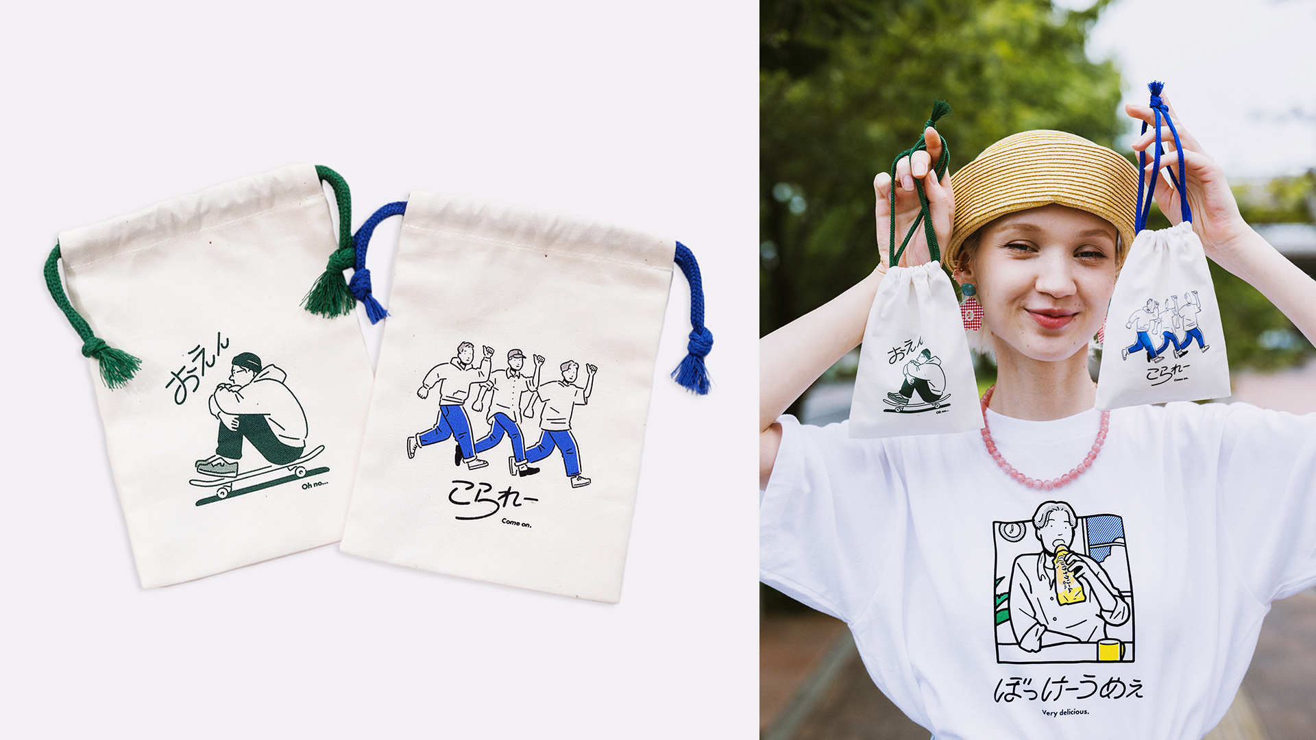 岡山弁が“クセになるTシャツ”「クセT 2026COLLECTION」 7/1(水)より