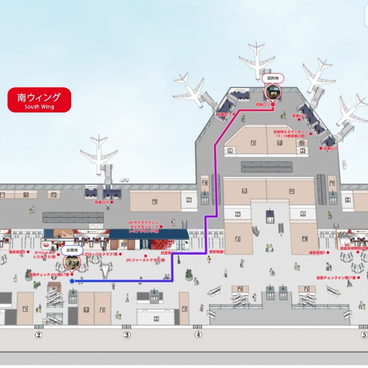 空港デジタルマップ制作業務